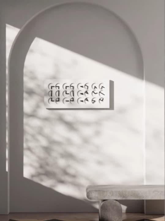 ClockClock 24 – White